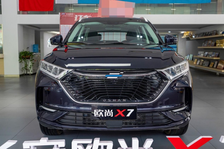 长安欧尚X7——4S店体验分享