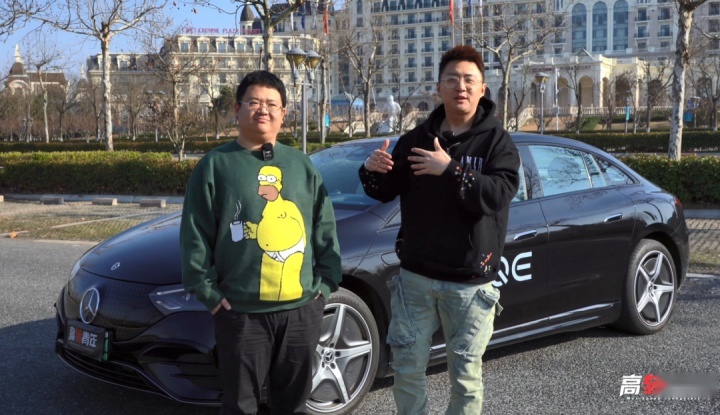 当我带一个燃油车迷，去试驾奔驰电动车...