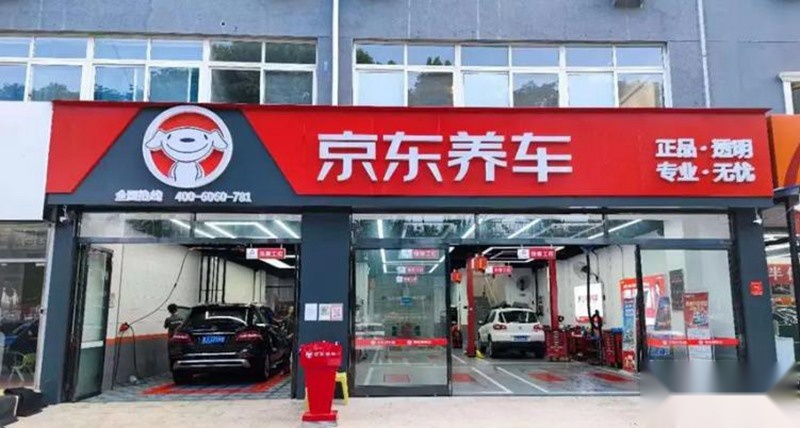 统一石化携手头部伙伴，共享低碳价值