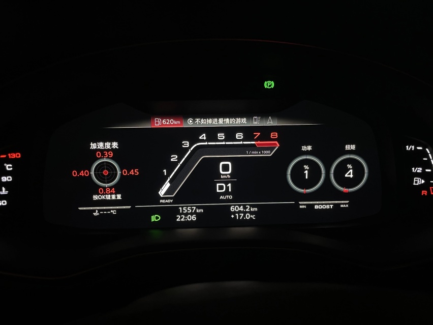 牛X评测：实测奥迪RSQ8，3.6秒破百能否称之为最强？