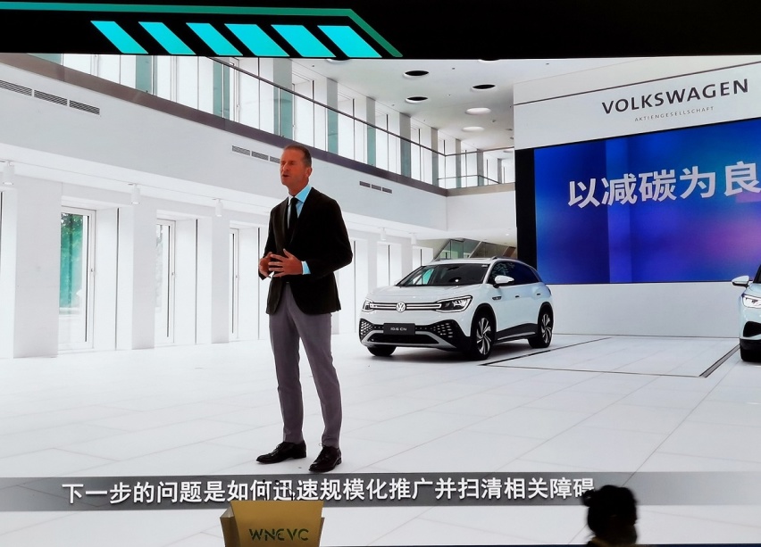 ​2030年大众排量减少30%，2050年实现碳中和，广泛布局充电设施