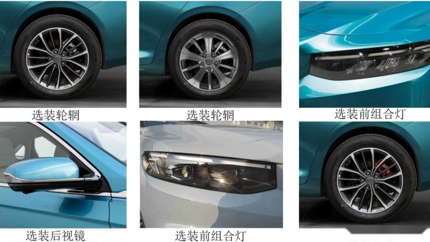 吉利星瑞要出1.5T，价格有望进10万内？每月养车不到1400元