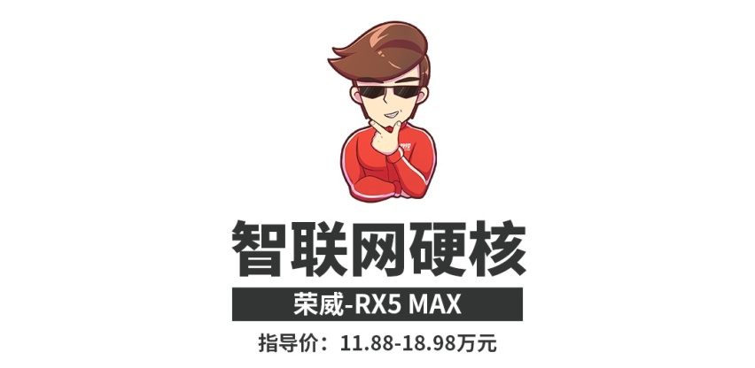 近期上市新车一大把，这5款里肯定有你忍不住想买买买的