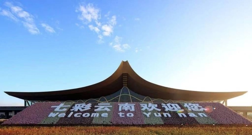 昆明长水机场停车场24小时怎么收费，长水机场停车三天要花多少钱