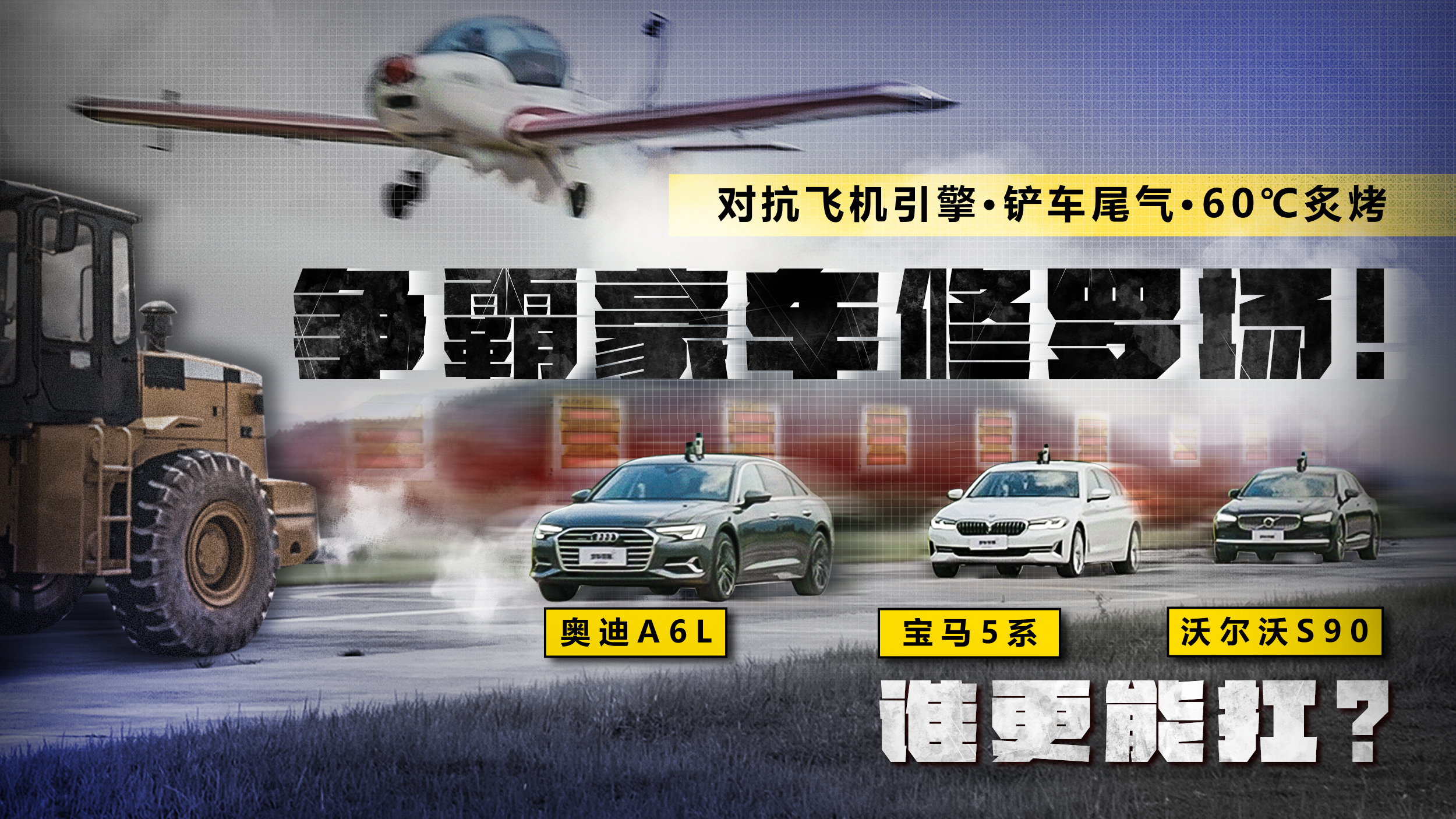 Ժ܇_wC/P܇β/60˿lܿ