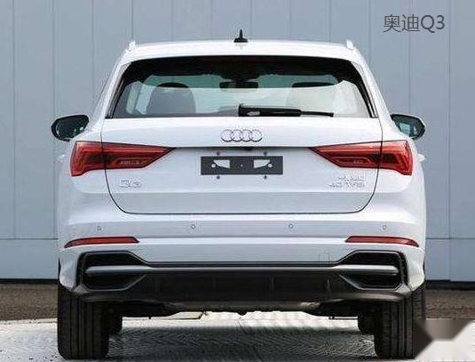 奥迪“小Q8”即将上市，外观是大杀器，标配2.0T，30万以内绝对火