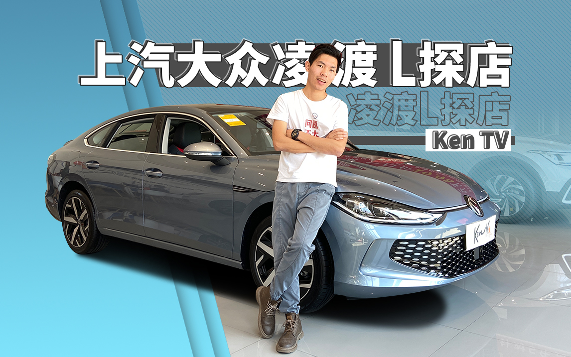 L̽Ʊo߅܇TuXm | KenTV