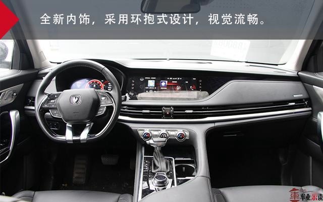 深度体验长安CS95：改款如换代，没事真的帅