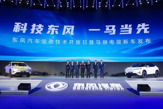 搭载马赫电混PHREV技术 东风风神L7正式发布