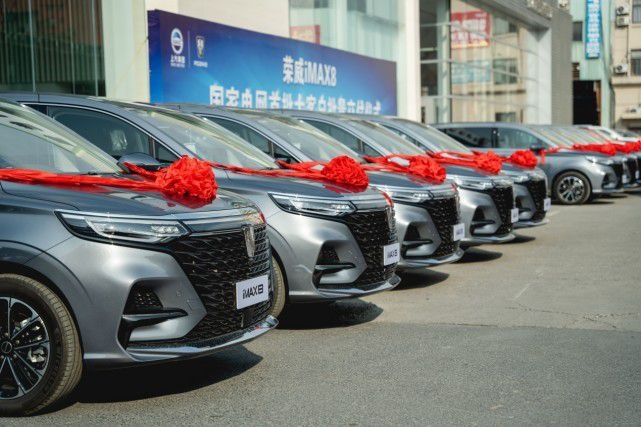 国企都开啥MPV？国家电网的竟然这么潮