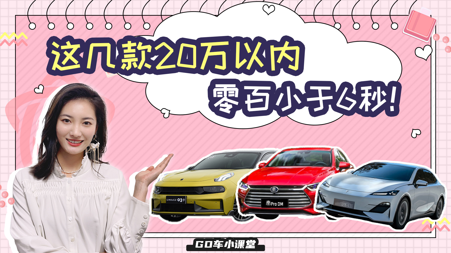 �ܵñ�����߀�������@�׿�20�f(w��n)�ԃ�(n��i)�������С��6����