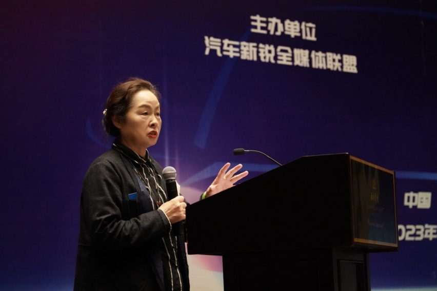 ​“高质量发展与格局重塑，这对于当前中国汽车行业发展具有重要的现实意义