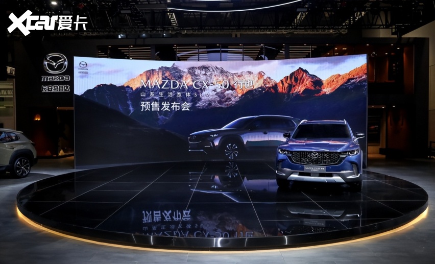 合资SUV也疯狂，CX-50预售15.98万起，来看具体诚意