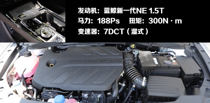 紧凑级舒适轿车最优选？ 长安锐程PLUS竞争力解析！
