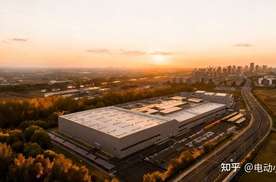 全球最大、最领先的吉利全球全域安全中心发布