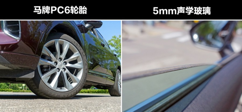给考生家长准备的一台最合适的车？试驾别克昂科威S