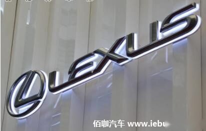 丰田在欧洲提交“ LBX”商标申请