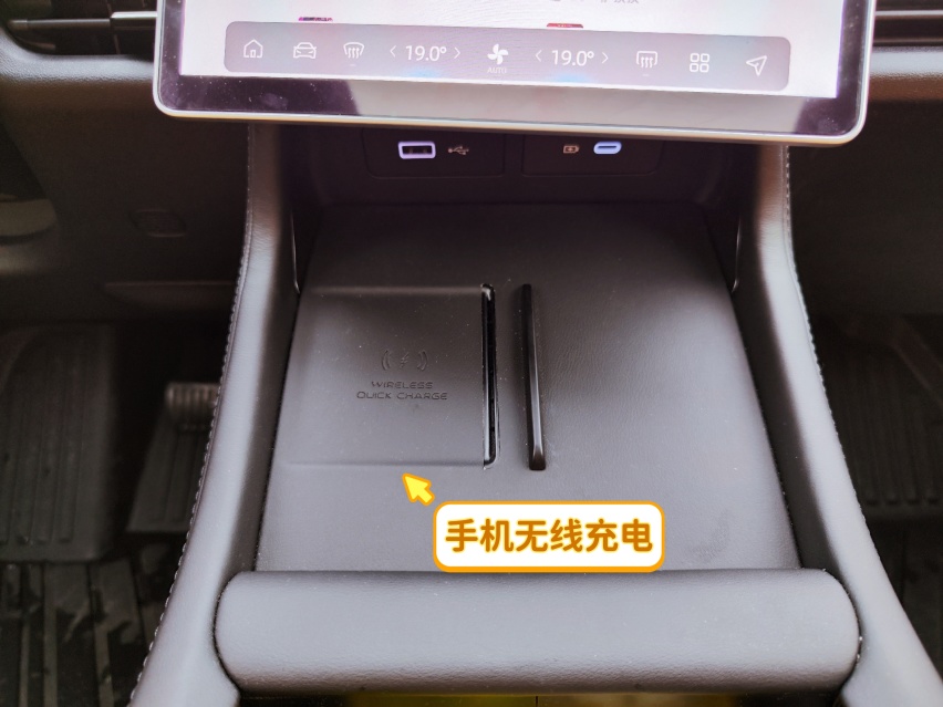 沉浸式开车┃雨中细品银河L7，操控很绝，安全拉满