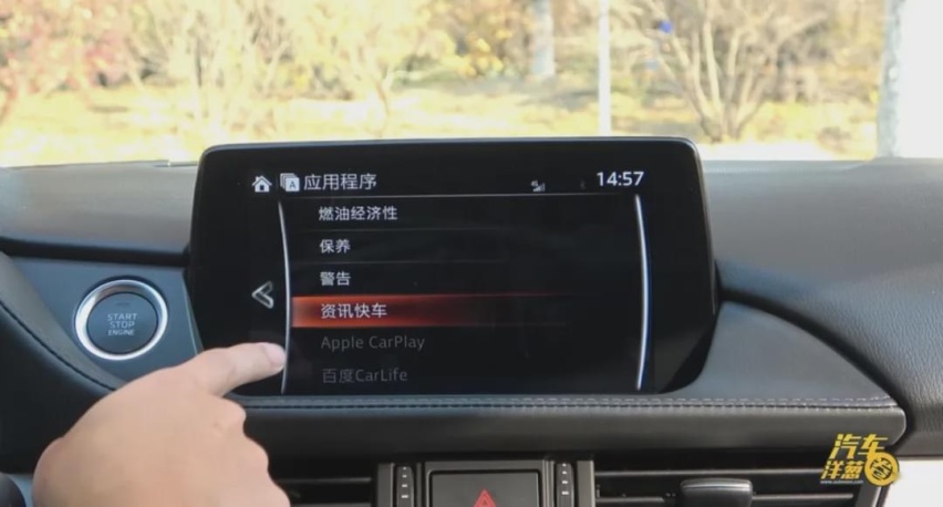 20万内落地！别忽略这两台好车！