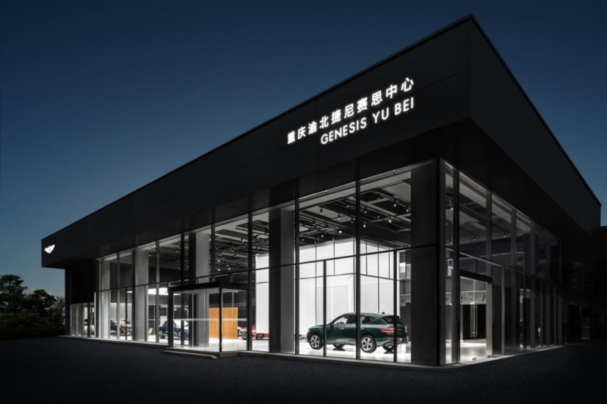 捷尼赛思首次登录重庆车展 旗舰豪华轿车捷尼赛思G90重磅亮相