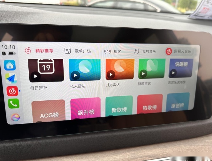 试驾蓝电E5 |车内空间做到极致 智能化务实 好开又省油