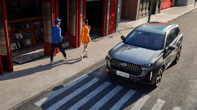 全新一代瑞虎7PLUS上市 要做全球王牌SUV 售9.99万元