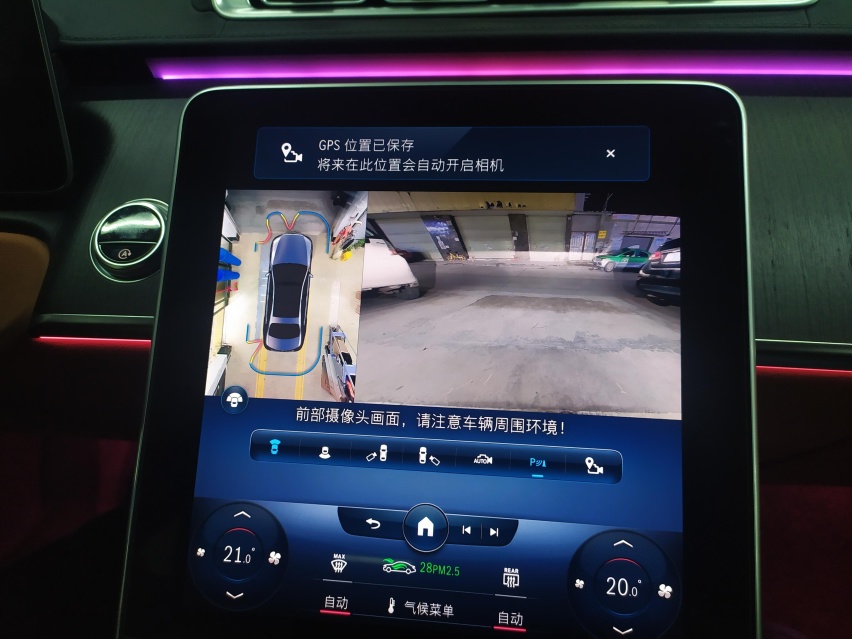 21款奔驰S400L商务改装360全景环影，环顾四周更简单