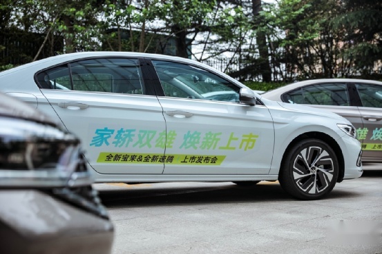 油耗低至4.7L，内饰+配置大升级，这样的速腾、宝来你喜欢吗