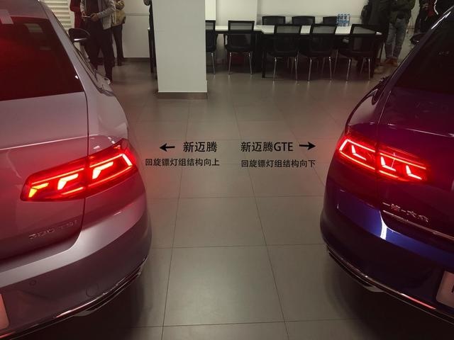 中型车市场常青树 近距离感受一汽-大众新迈腾/新迈腾GTE