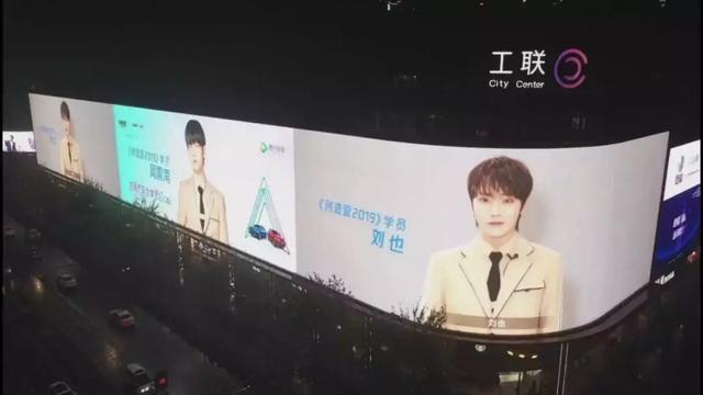 为“宝藏男孩”花式打call的吉利，为何能赢得年轻人pick？