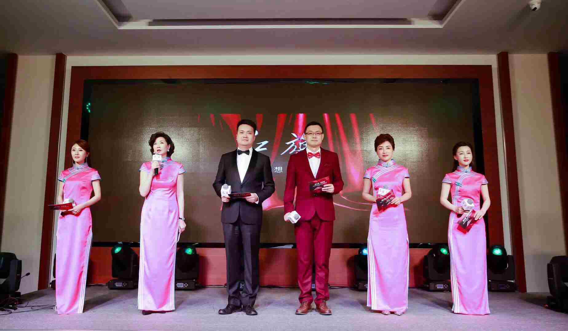 神州体验中心开幕   新红旗从”心“出发 演绎全新”加速度“