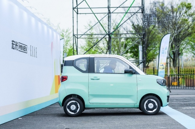 奇鲁新车开启预售，3.28万起售，能否挑战宏光MINI EV
