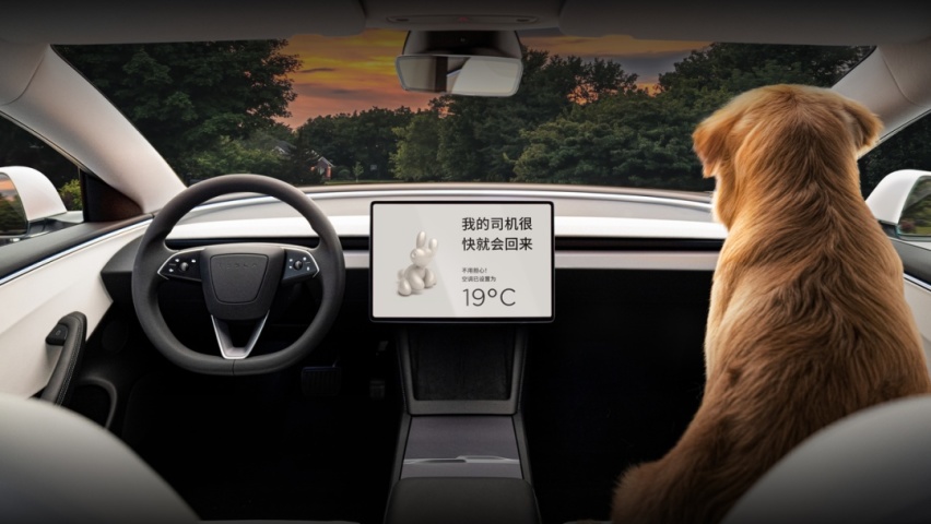 25个知识点，带你全面了解全新特斯拉Model 3