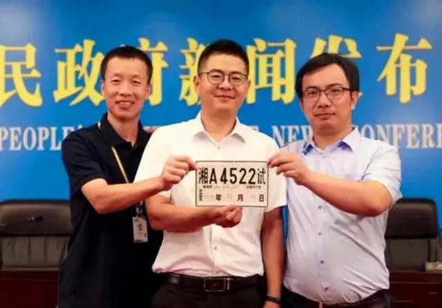 每天车闻：爱驰汽车与联想达成合作，东风日产与滴滴谈判