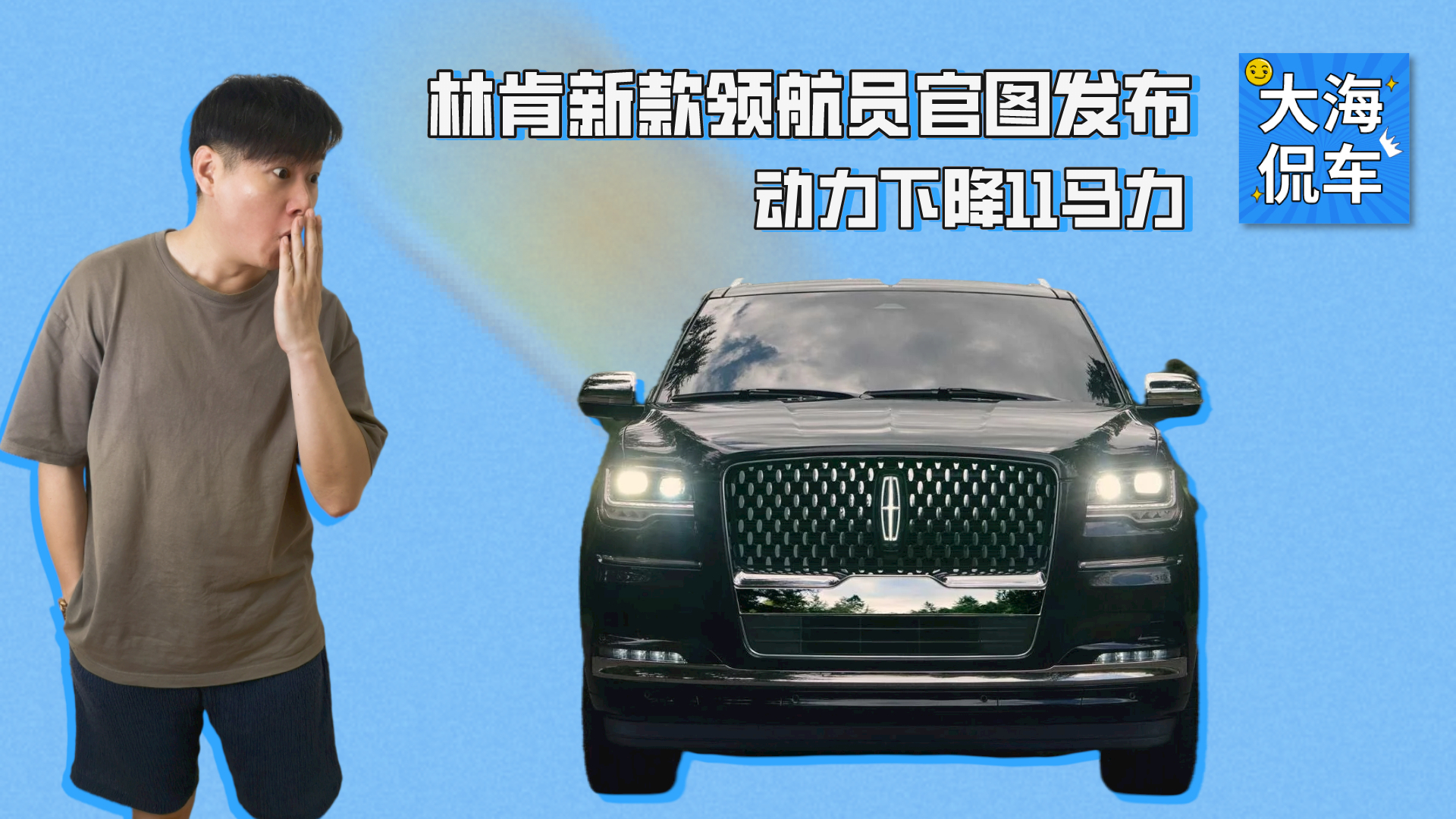 �ֿ��¿��I���T�وD�l��