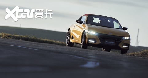 迷你跑车 本田s660小改款东京改装车展现身 爱卡汽车爱咖号