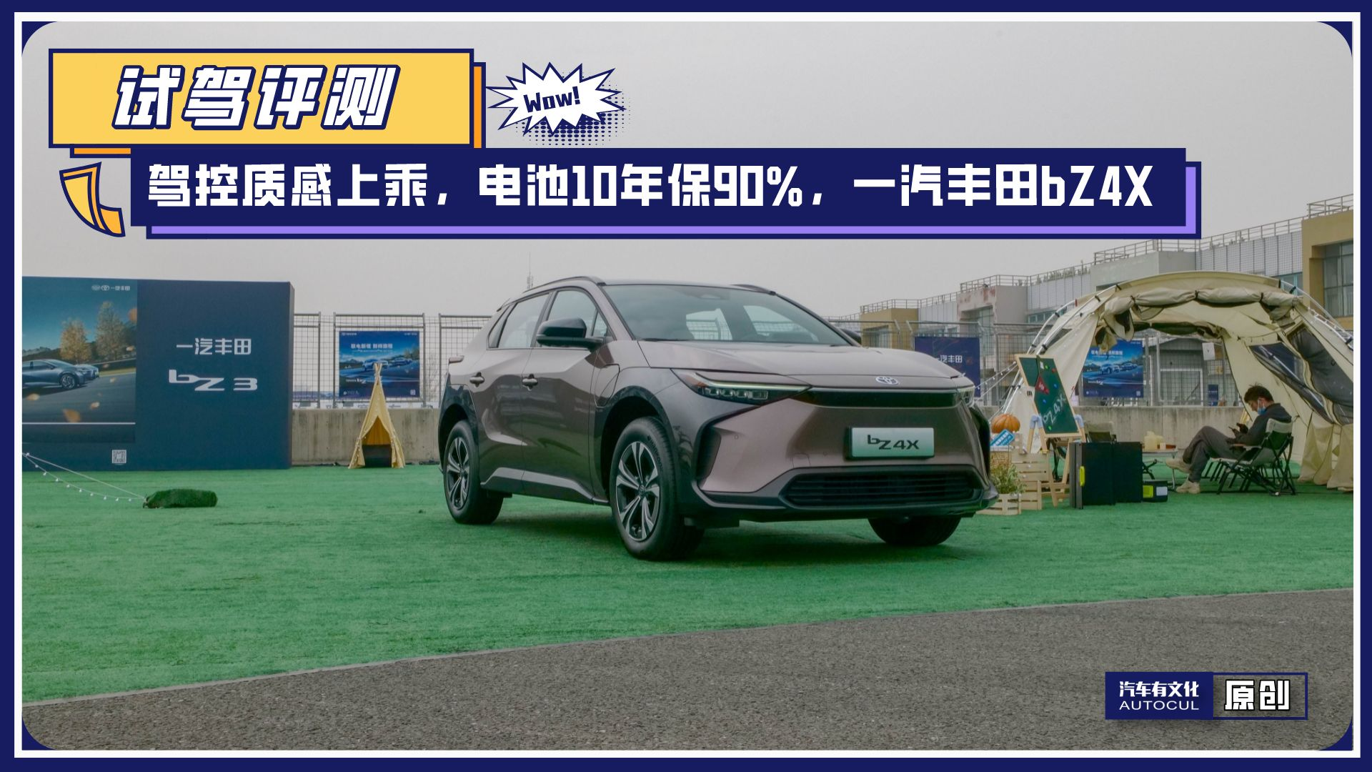 {|(zh)ϳˣ늳10걣90%һSbZ4Xoһܽ^ɣ