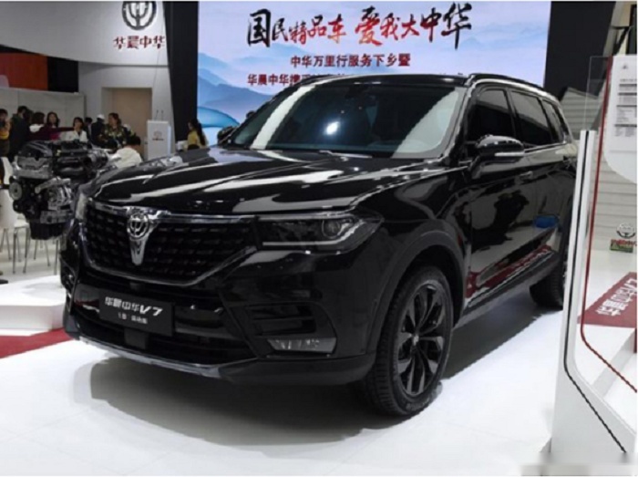 新款中华V7上市价格区间12.49-15.99万元