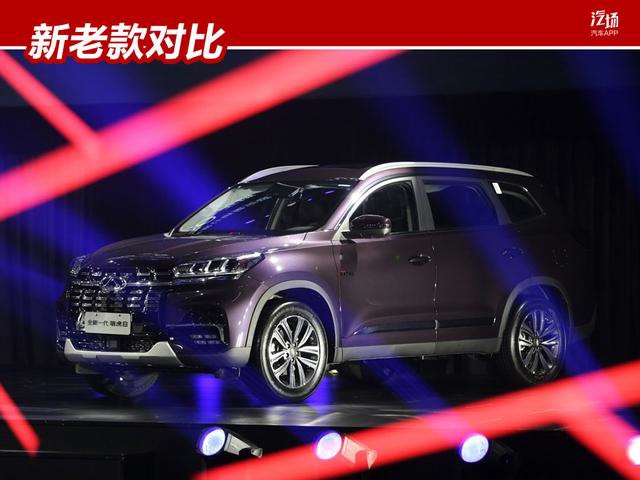 奇瑞瑞虎8新老款对比，起步价降1万/内饰升级