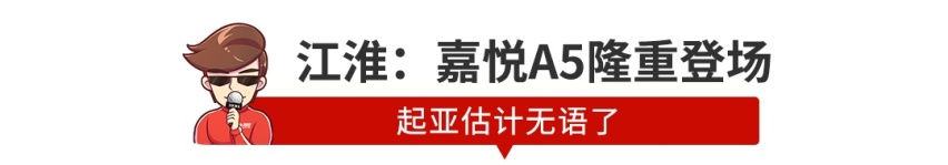 【新闻】新车荟萃！2019成都车展多款新车上市发布