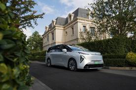 43.99万元起！别克至境世家上市