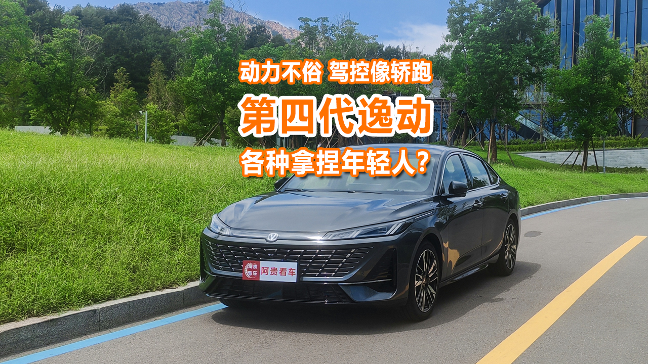 ԇ{Ĵ݄ӣͬΨһT{غIܣp