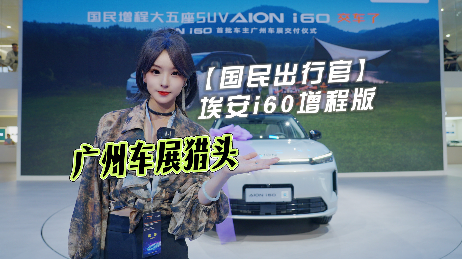 �V��܇չ�C�^������i60���̰棬������й٣�