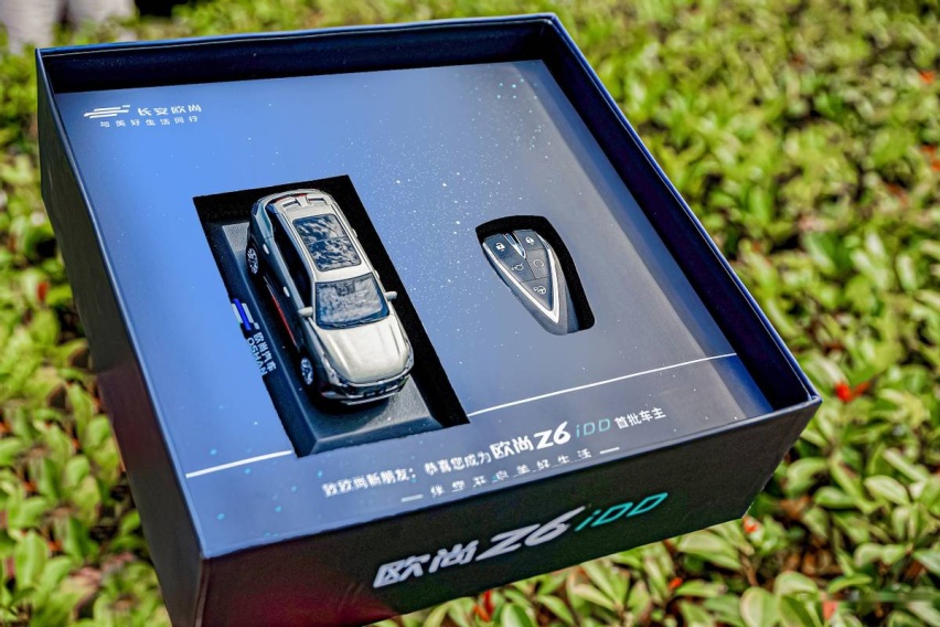 欧尚Z6蓝鲸iDD以客户为主导，实力诠释插电混动SUV全新选择