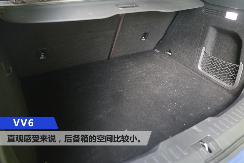 试驾2020款VV6 好开、配置高、用料扎实