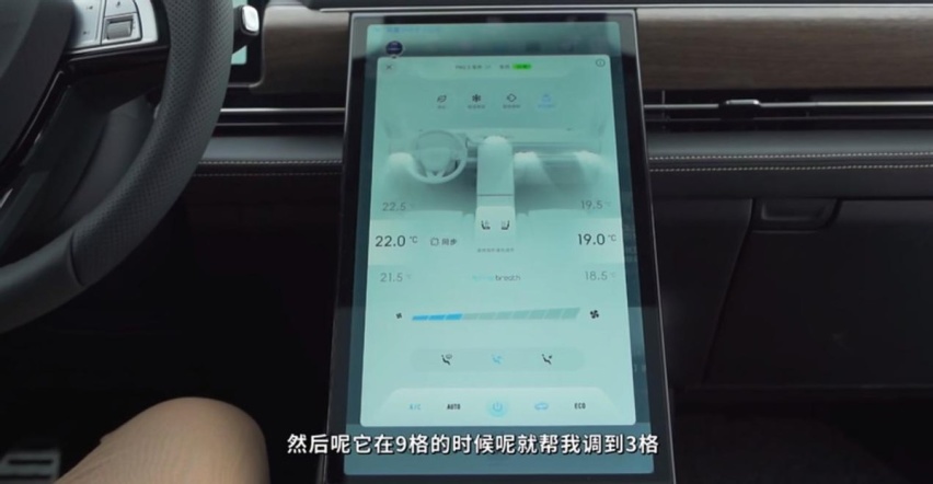 小鹏P5再升级，细节惊喜，2000米记忆泊车“智力”拉满！