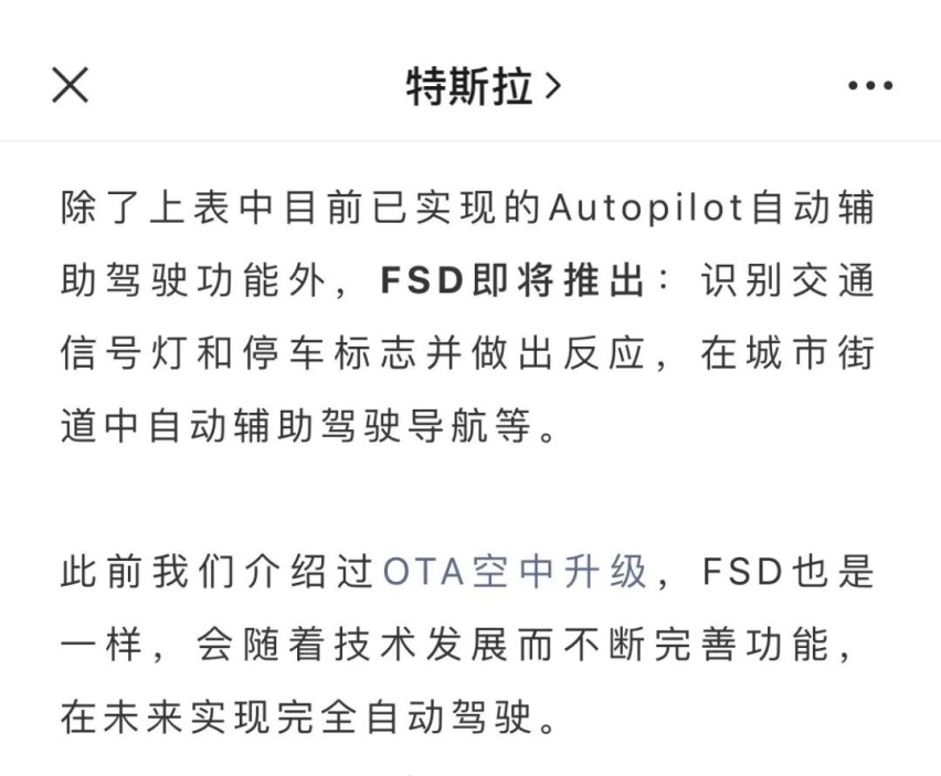 蔚来 5 月交付量破历史纪录；| E 周要闻