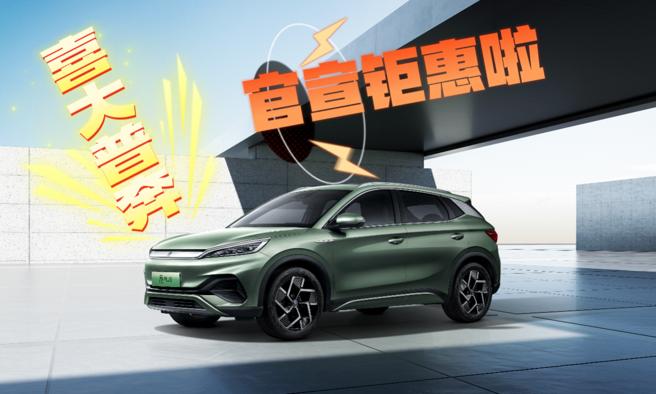 ϲ���ձ���ԪPLUS��88��5888����Ӂ��ˣ���߀�ڵ�ʲô