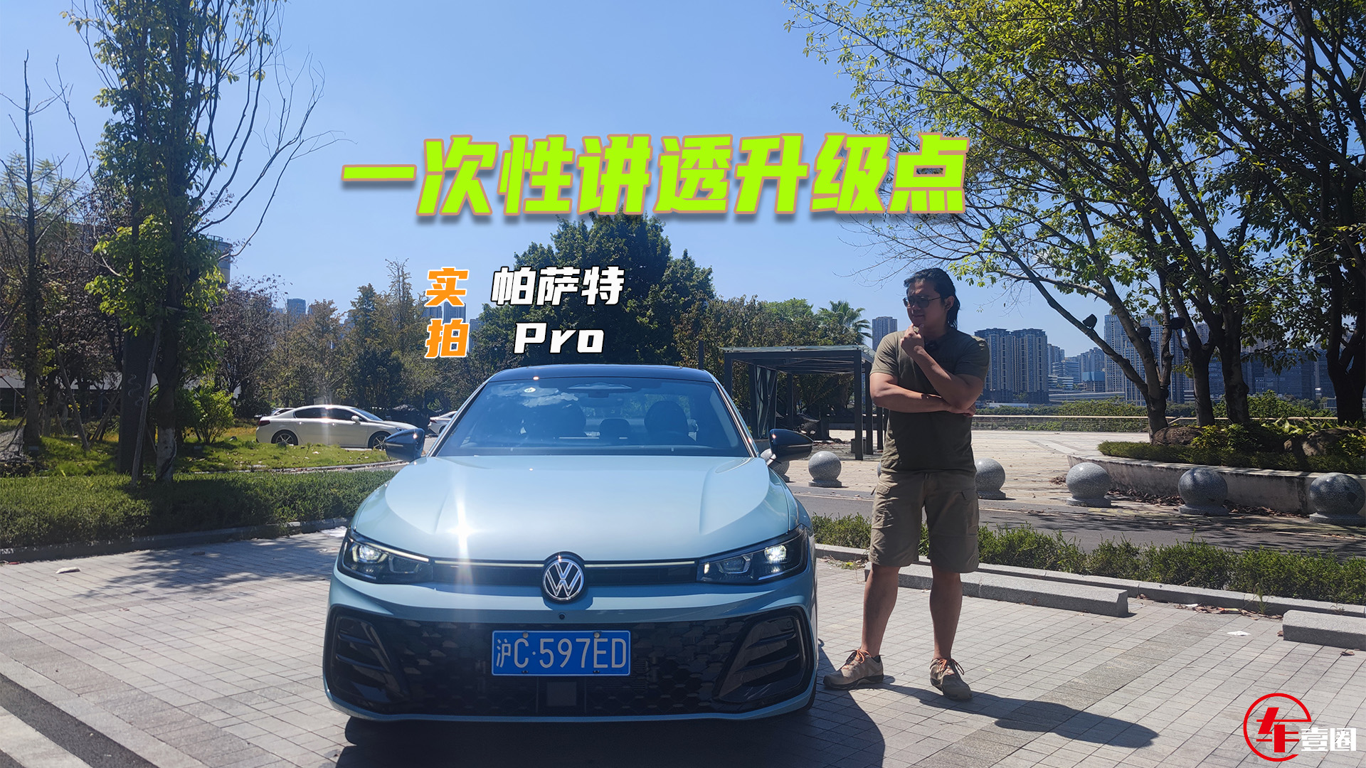 ޕr(sh)r(ji)18.99f(wn)Ԫ_Pro(j)ɶһԸV