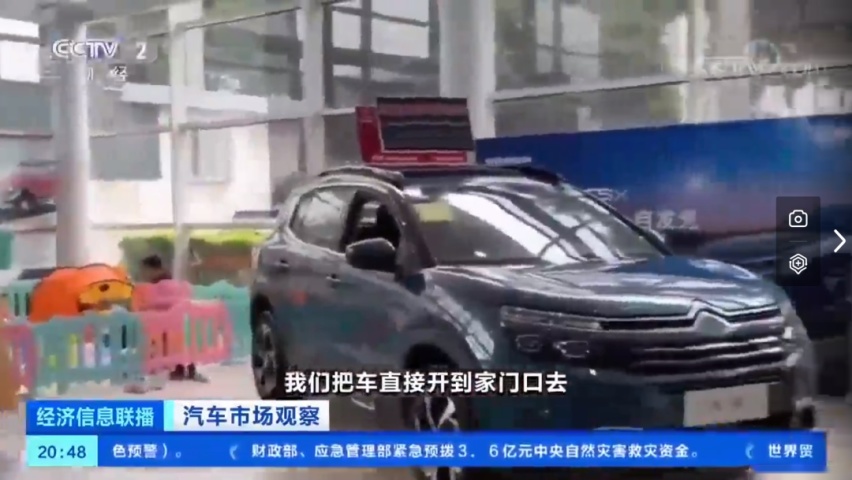 图片 11.png
